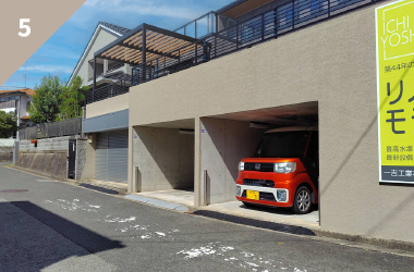 伊丹方面からリノベーションモデルハウス「THREEi」へのアクセスルート