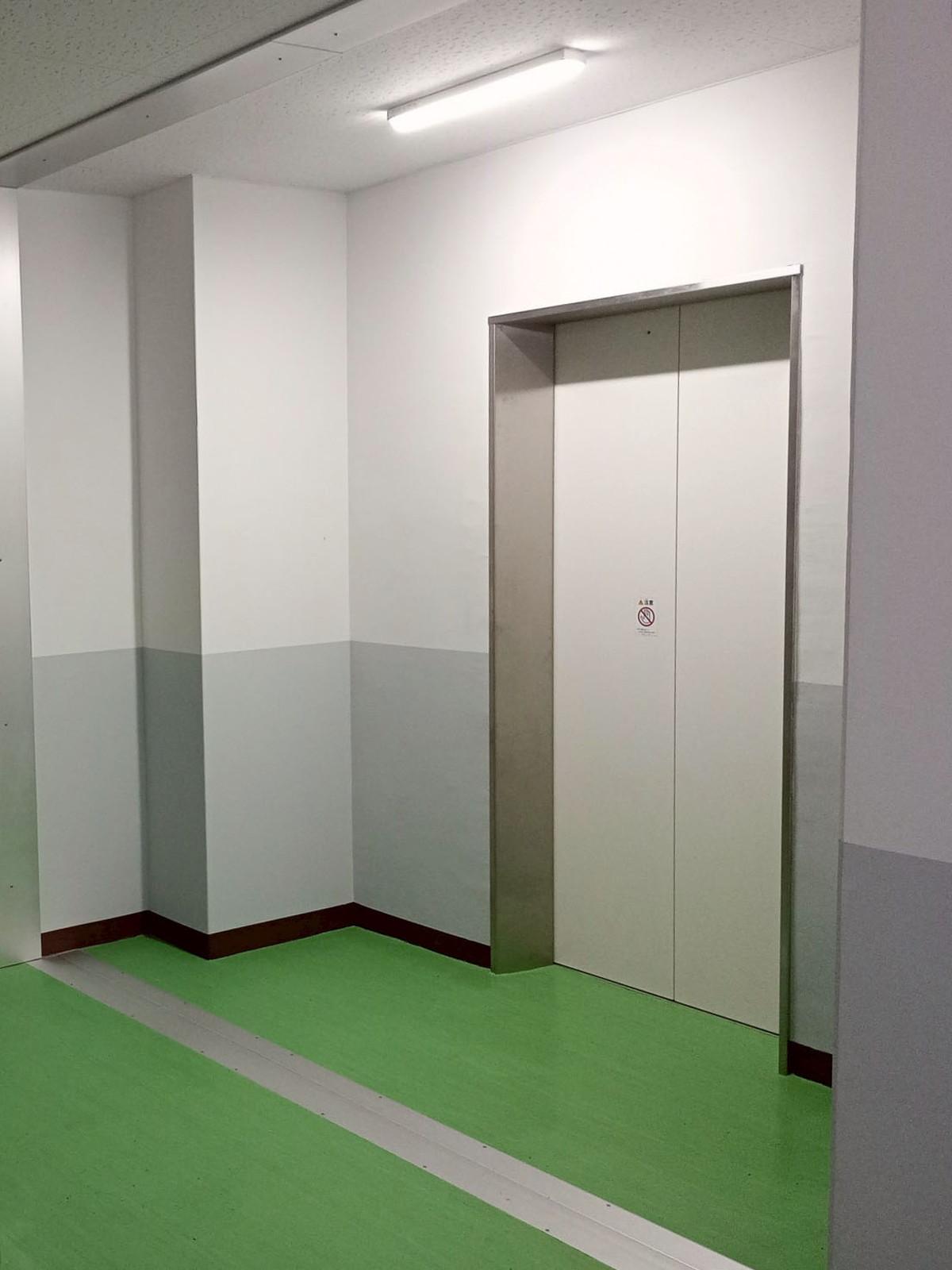 一吉工業株式会社